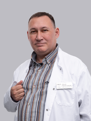Иванов Иван Иванович
